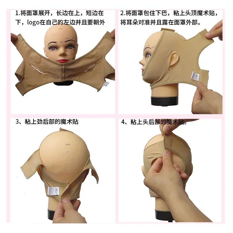 Elastic Face Slimming Bandage V Line Face Shaper Women Chin Cheek Lift Up Belt Facial Massager Strap Face Skin Care Tools Beauty