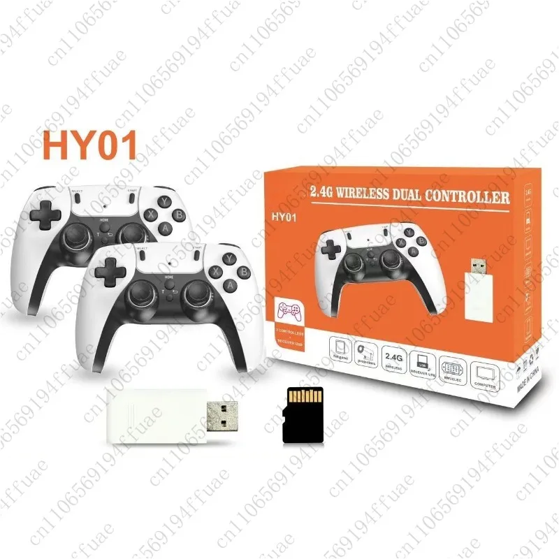 HY300 Projector Gam…