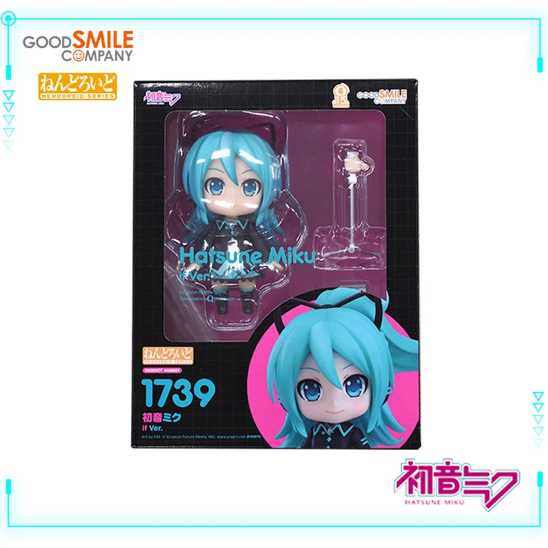 初音ミクねんどろいど1739 if ver,10cm,オリジナル,本物のボーカロイド