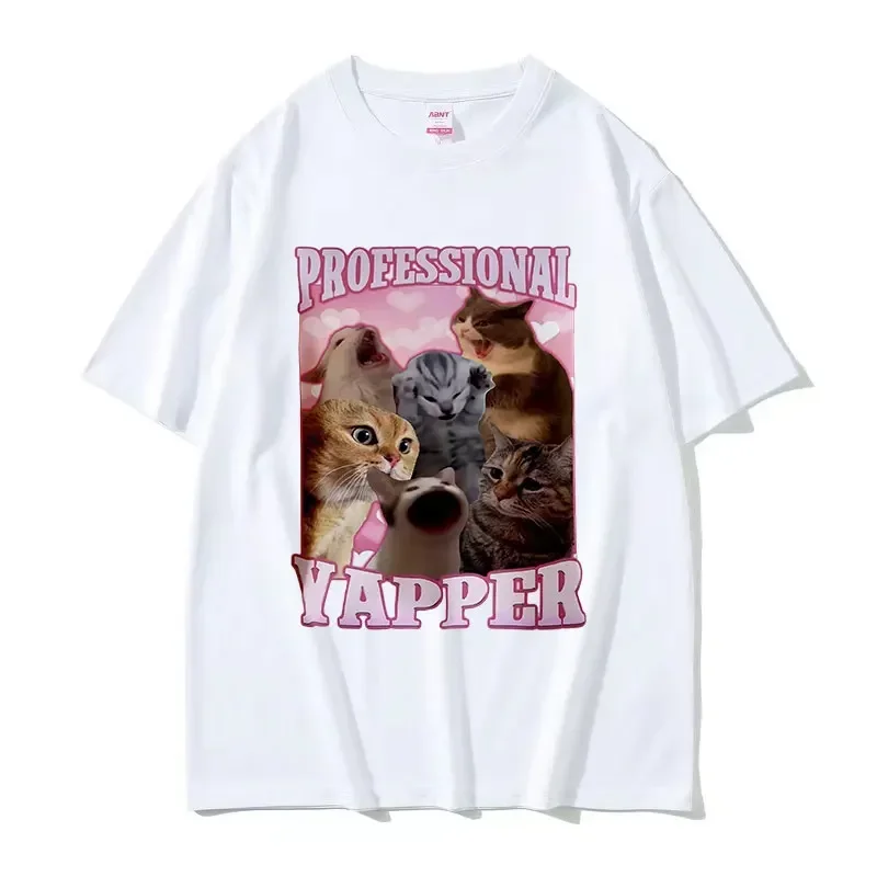 Funny Professional Yapper Screaming Cat Meme Graphic T Shirt Men Women Casual Cute Clothing T-Shirts  Cotton Oversized Tees