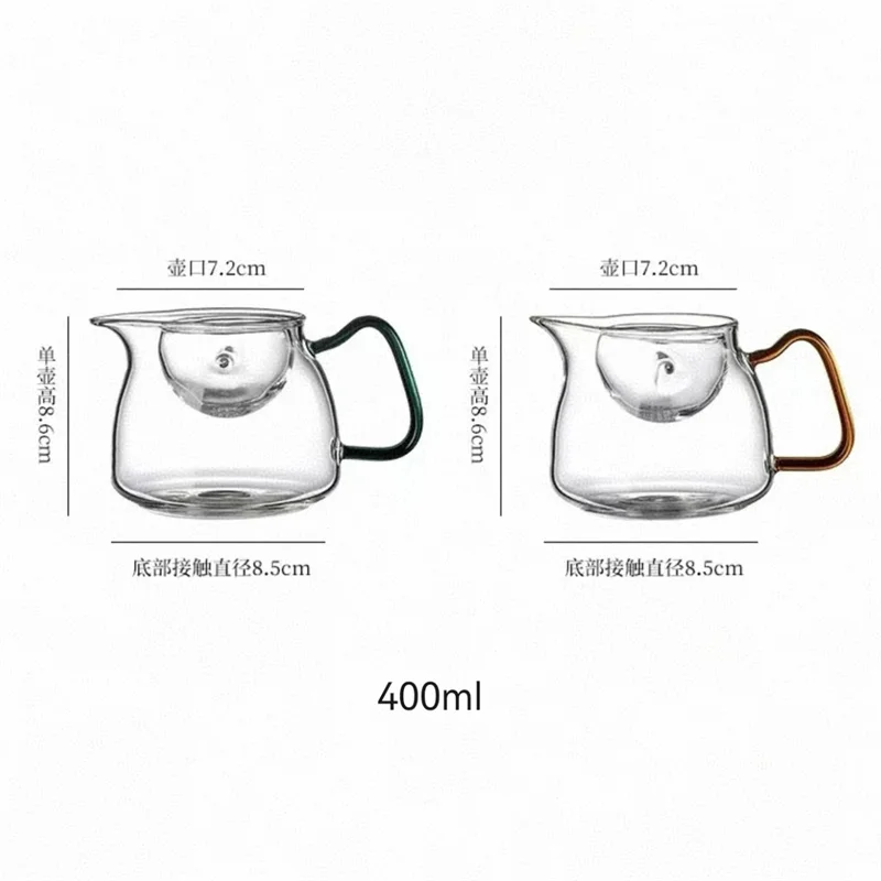 400ml Brew Citrus Tea Glass Tea Pot With Filter Tea Water Separation Pitcher Kung Fu Set Accessories