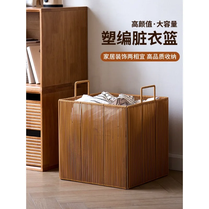 woven dirty clothes basket high value bathroom dirty clothes storage basket household dirty clothes basket
