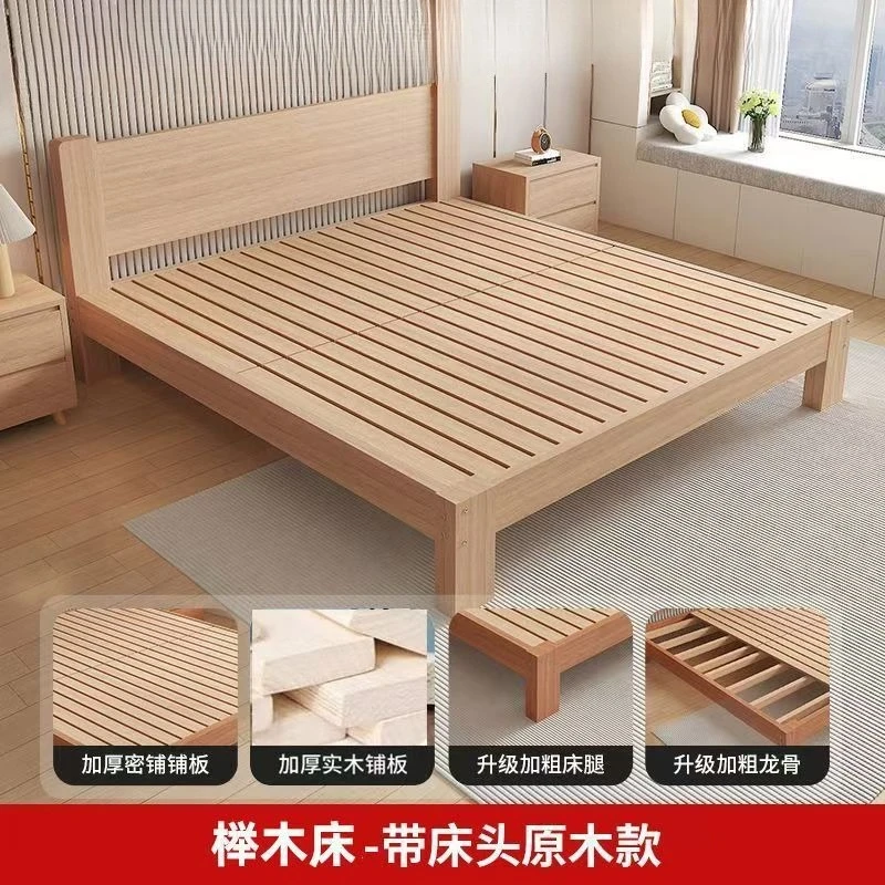 Full beech solid wood bed, reinforced simple 1.8 double, single bed 1.5 household