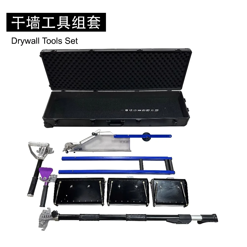 

Drywall tool set, cement mortar gypsum putty smoothing ash set