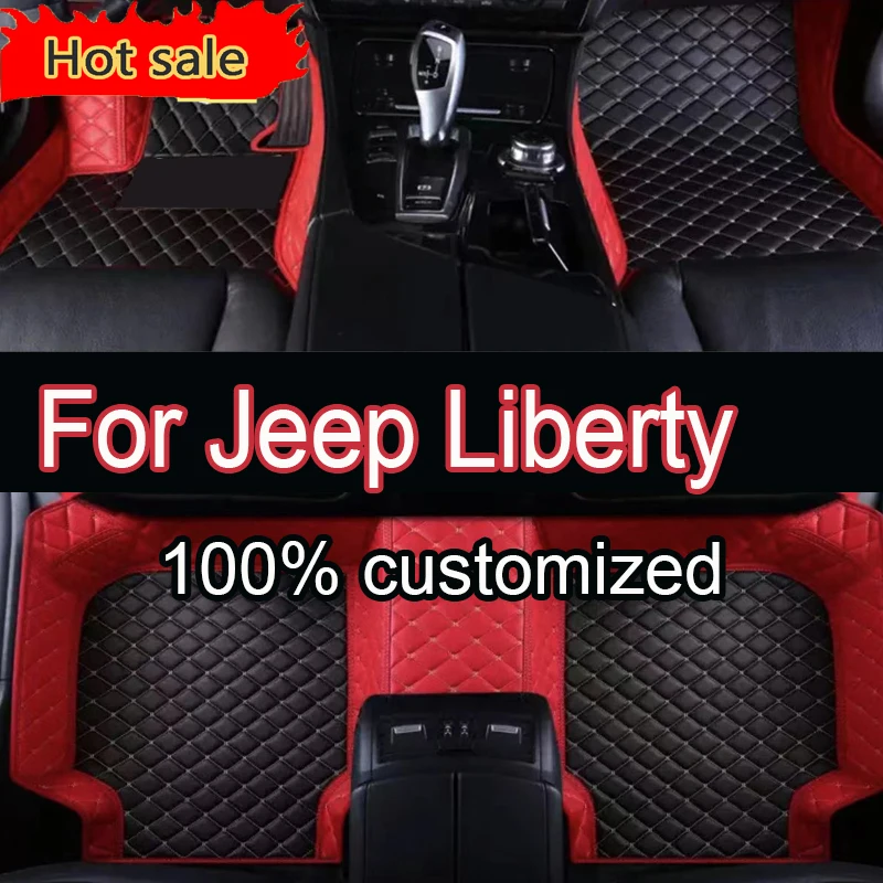 Leather Car Floor Mats For Jeep Liberty Cherokee KK 2008~2012 Universal Waterproof Pads Carpets Tapete Para Piso Car Accessories