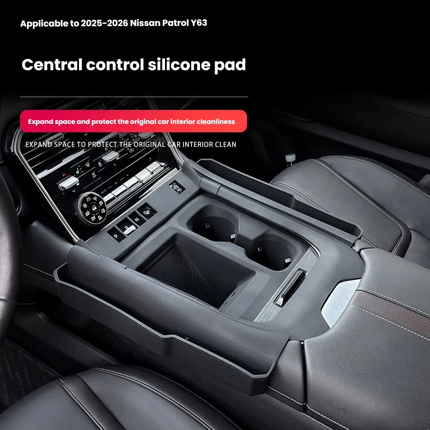 Center Console Silicone Pad Storage Organizer Protective Cover For 2025‑2026 Nissan Patrol / Nissan Armada Car Interior Parts