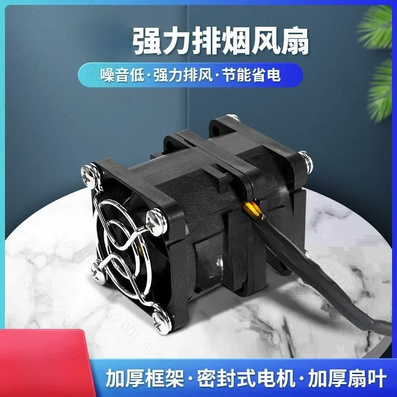 Stepless Speed High RPM Cooling Fan for Phone Repair, Fast Cooling for Motherboard, Soldering Fume Extractor, 20,000 RPM