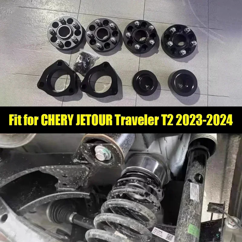 

New！ Front and Rear Raise Spacer Suitable for CHERY Jetour Traveller T2 2023 2024 Chassis Springs Shock Absorbers Flange Plates