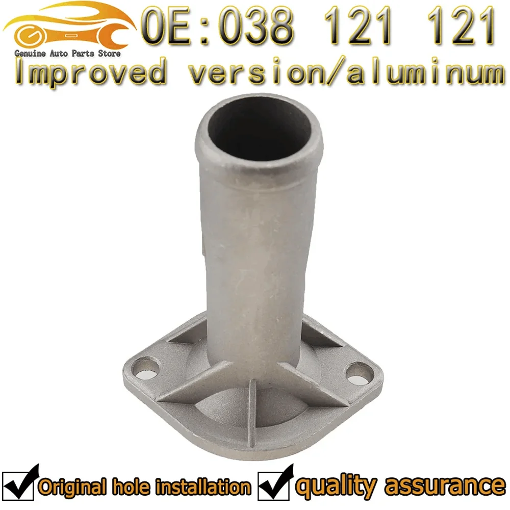 

038121121 Aluminum Radiator Coolant Hose Connector Water Outlet Adapter For VW MK4 Golf Jetta 1.9 TDI Coolant Thermostat Flange