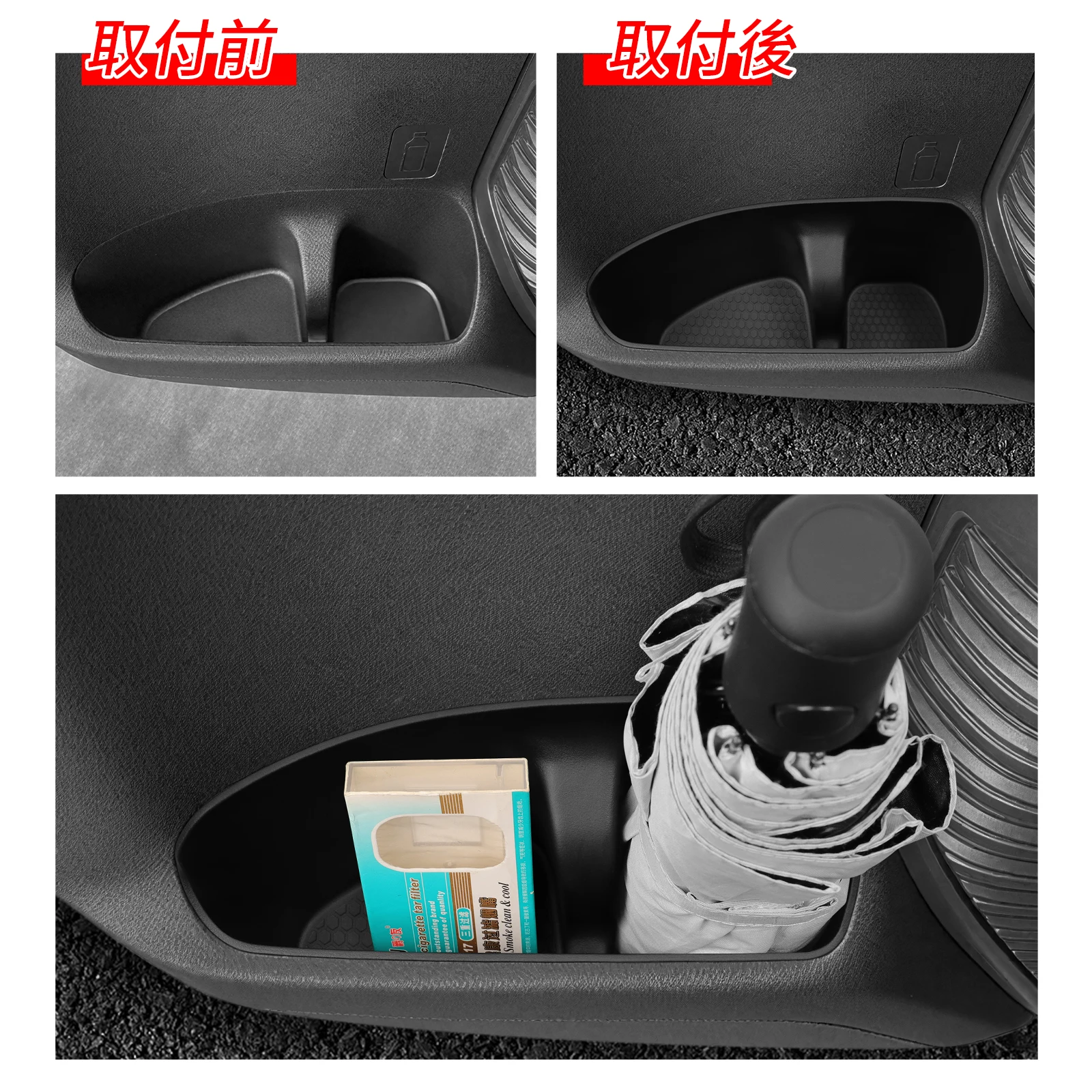 for Suzuki Hustler 2020-2024 Front Door Handle Side Storage Box Gate Slot Tray Organizer Tidying TPE Car Interior Accessories