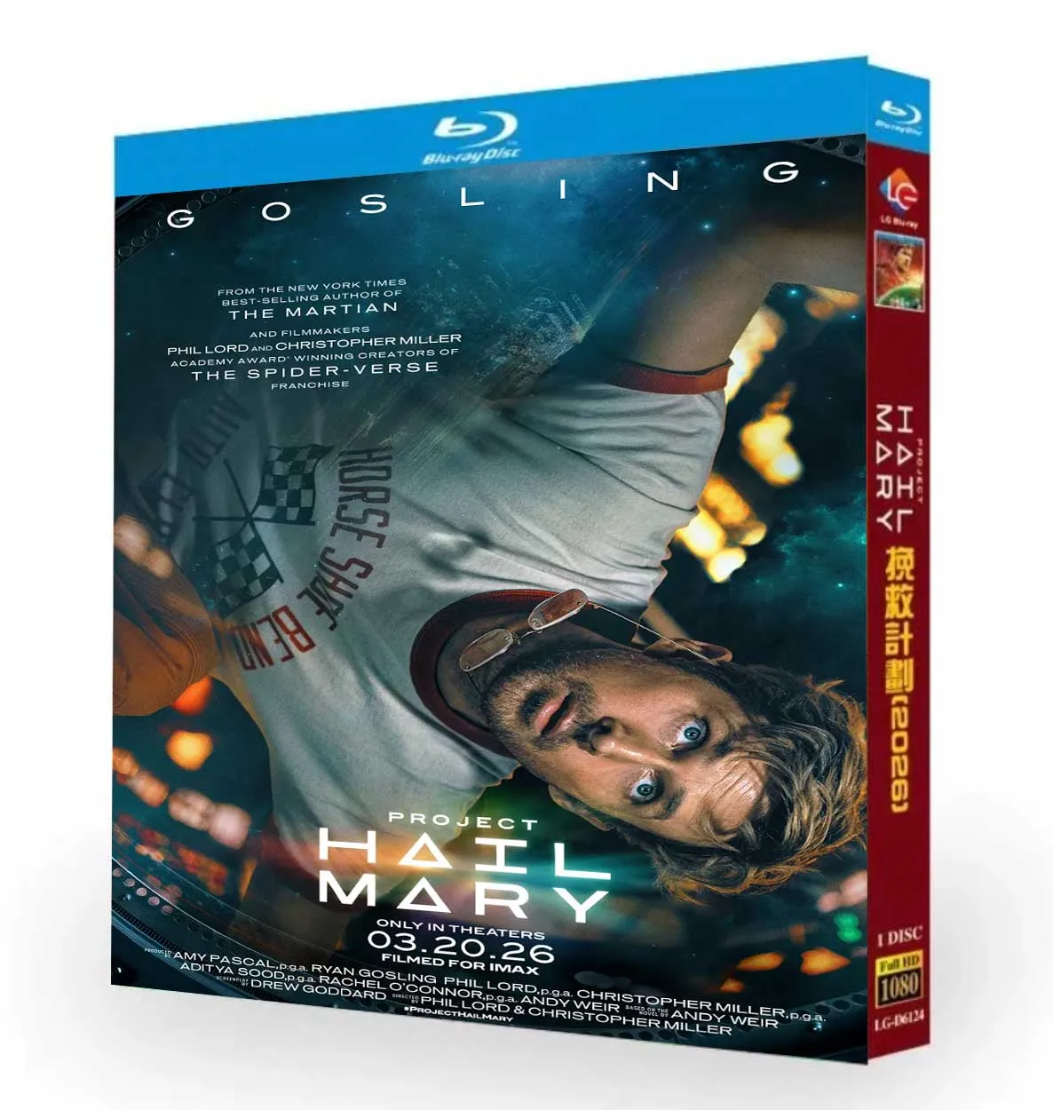 Project Hail Mary (2026) 1 disco Nuevo Set en Caja Sellada Disco Blu-ray Alta Definición BD