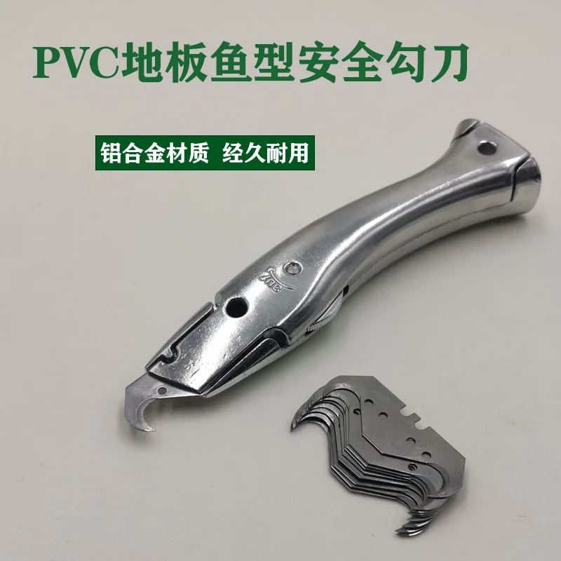 Fish-shaped safety knife PVC plastic floor tool cutting hook  dolphin  carpet  horn hook  alloy