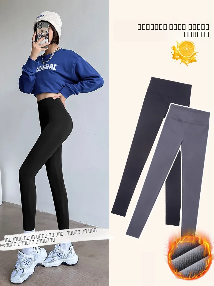 

ark Skin Yoga Pants Women's Outerwear Autumn Winter Thiened Fce Tightening Leggings Spring Thin Sle Slimming Pants
