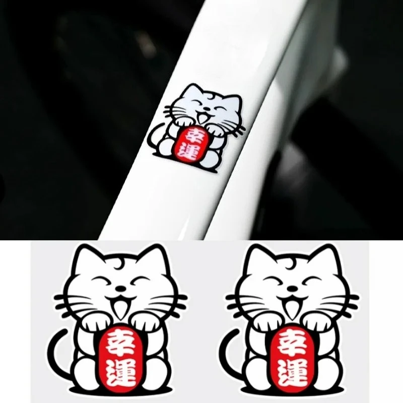 2PCS/SET Lucky Cat Maneki‑neko Vinyl Bike Sticker Waterproof Decal for Bicycle Frame Handlebar Car Laptop DIY Decor