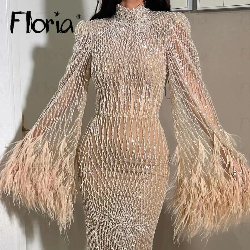 Floria Trumpet Sleeve Feather Nude Luxury Evening Dress Middle East Muslim Formal Prom Dresses Women Robes For Wedding Party