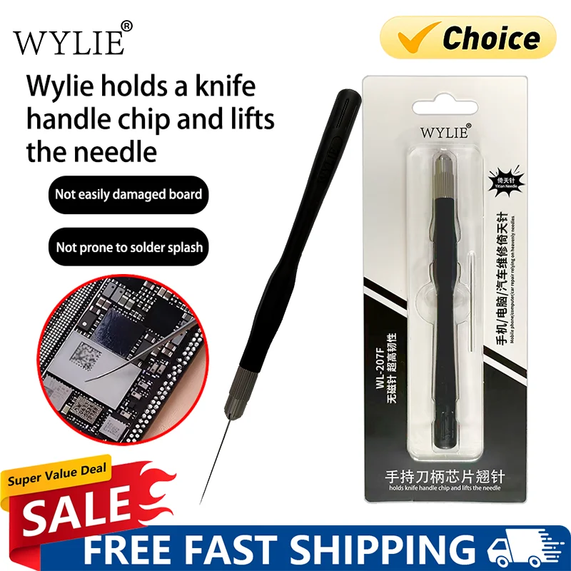 WYLIE WL-207F Chip Pry Needle Durable Sharp No Damage No Tin Splash for Phone Motherboard Chip Disassembly Repair Tool