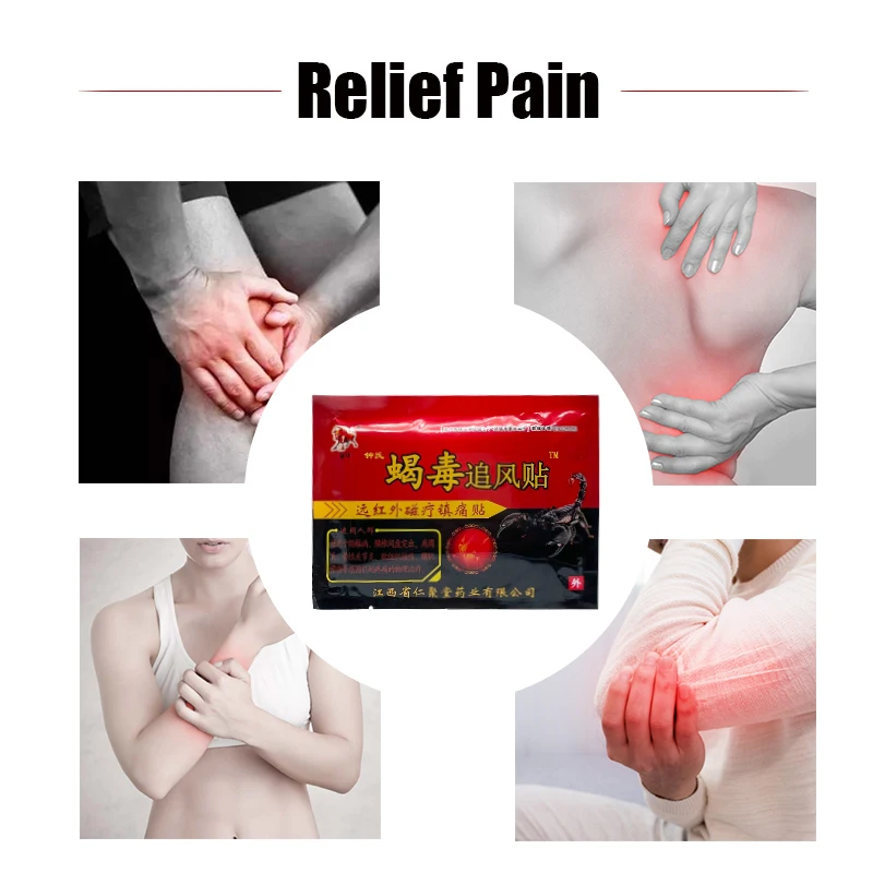 Pain Relief Medicated Patch Plaster Scorpion Venom Rheumatoid Arthritis Periarthritis Joint Damage Lumbar Sprain Health Care