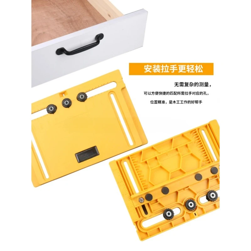 

New Handle Handle Cabinet Door Tapper Puncher Tapper Hole Digging
