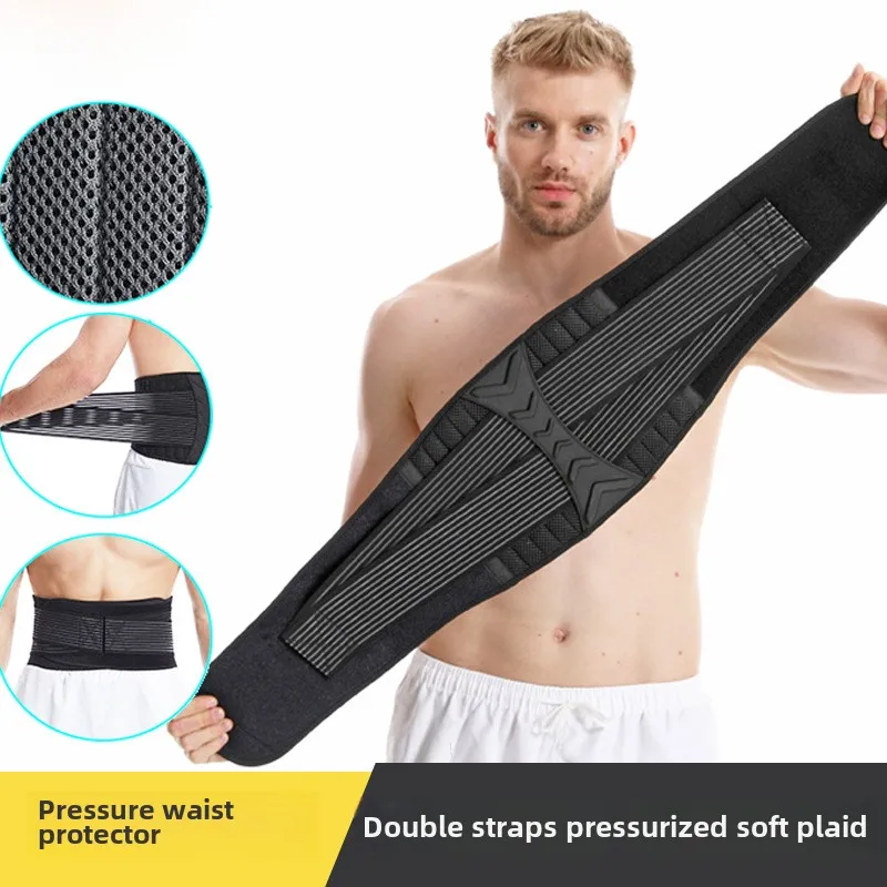 

Waist Support Belt Back Waist Trainer Trimmer Belt Gym Waist Protector Weight Lifting Spring Sports Body Shaper Corset