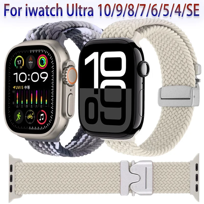 المظلة الفرقة ل أبل الترا 49 مللي متر 46 مللي متر 42 مللي متر 45 مللي متر 41 مللي متر 44 مللي متر 40 مللي متر النايلون مضفر سوار حزام الساعات iWatch 11 10 9 8 7 6 SE