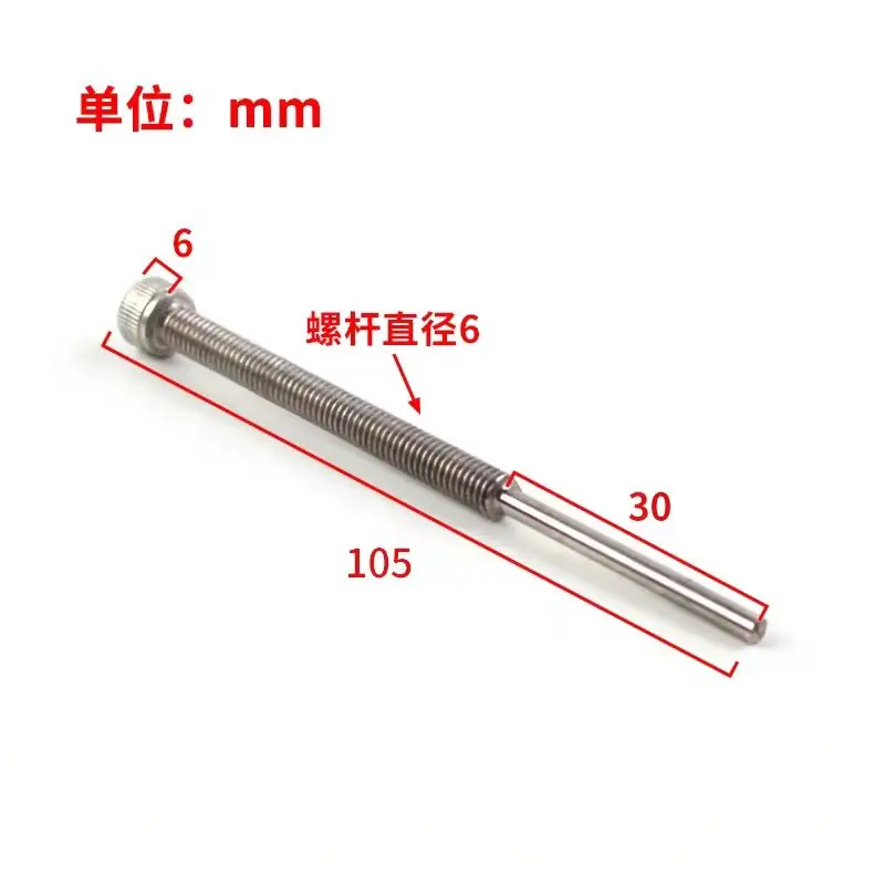 1387 Encoder Removal Rod Ejector Screw Hensler Tool Elevator Parts Lift Accessories