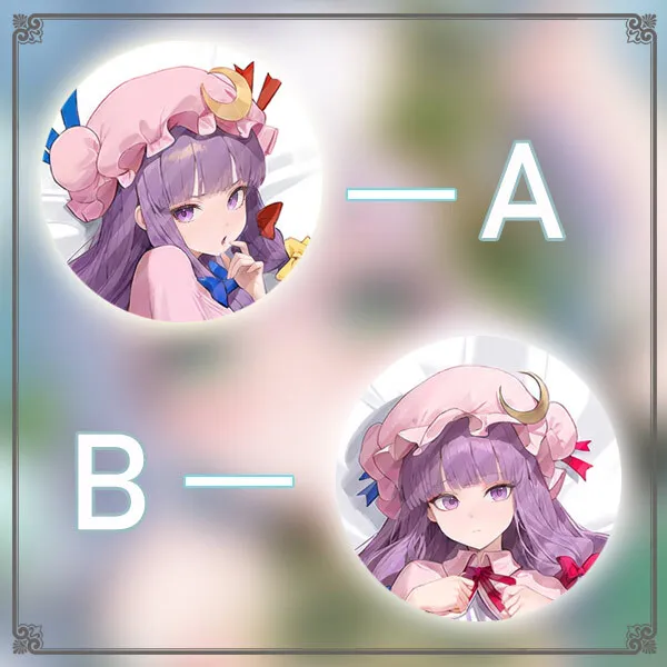 

‌Touhou Project‌ Patchouli Knowledge Anime Game Dakimakura Hing Body PillowCase Cushion Otaku Bed Linings Xmas