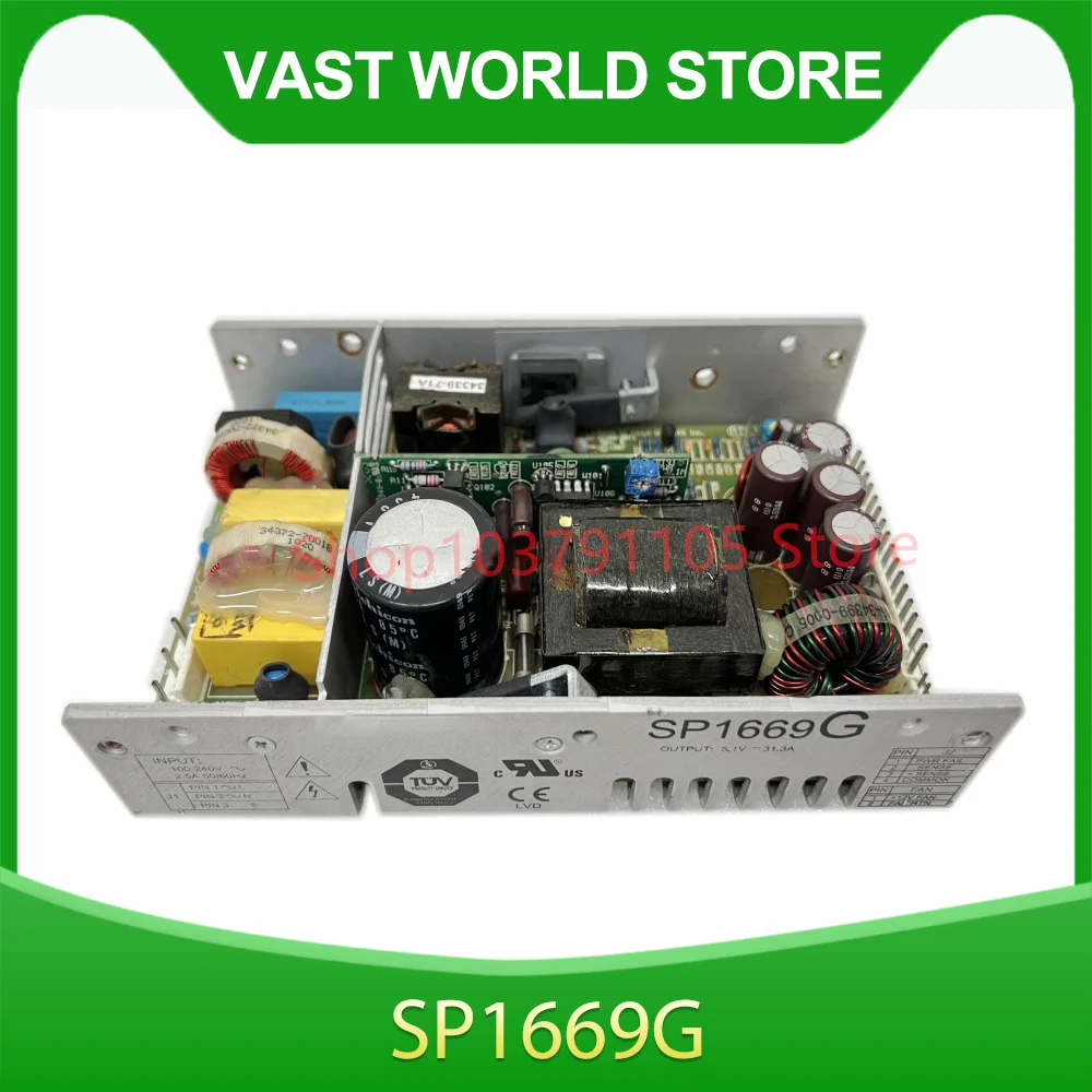 

Industrial medical power supply SP1669G
