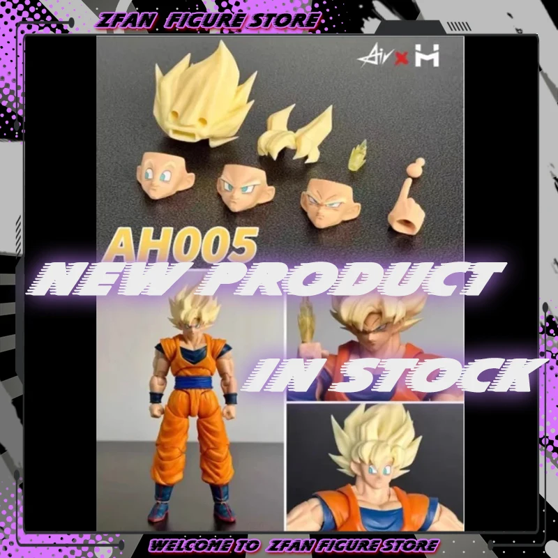 

【KO Reproduce】Air HM AH005 Dragon Ball SHF Full Power Son Goku Headsculpts Accessories Kit Anime Action Figures Collection Toys