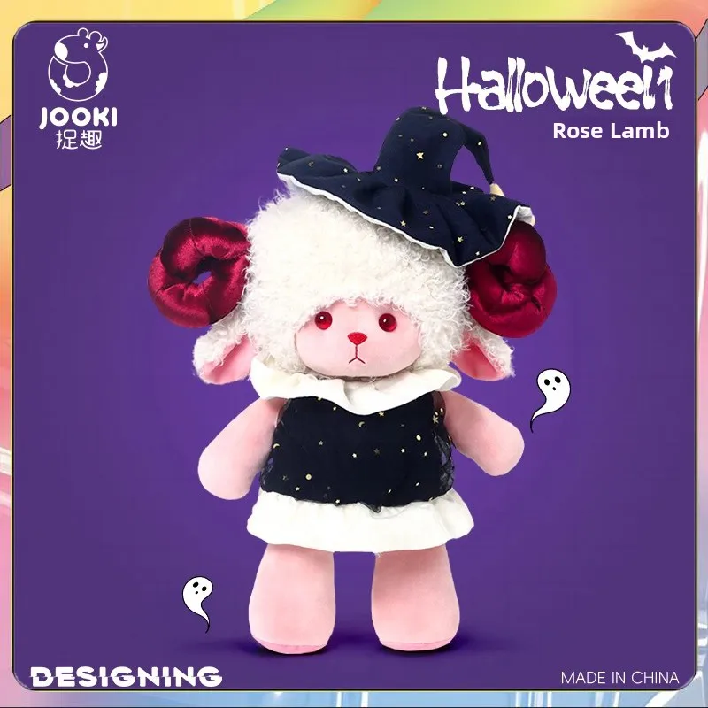 

Оригинальная плюшевая кукла-подушка Rose eep Doll, милая игрушка-подушка Sp Canion, подарок на день рождения, наполнена полиэфирным волокном, универсальная G