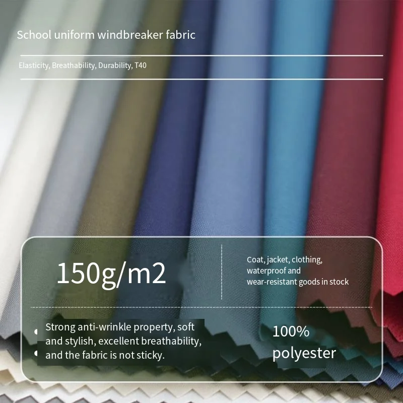Thick matte polyester T400 fabric for autumn and winter jackets, school uniforms, and down coats—waterproof, windproof, new arri