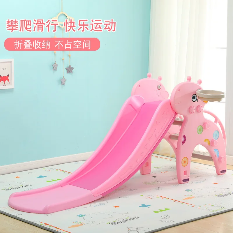 Children's Indoor Extended Foldable Slide & Climbing Ring Combo