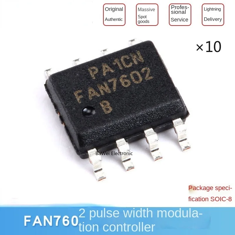 Original SMD FAN7602 chip PWM controller 1mA SOP-8 (10pcs)