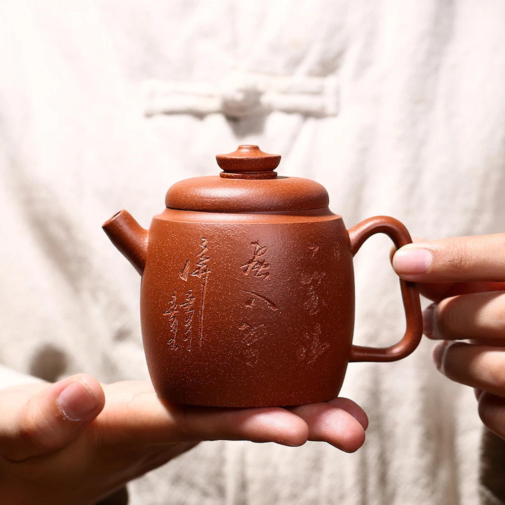 

Chinese character carved tea pot marked ball shaped infuser holes master pots 6.8oz original ore real yixing zisha jiangpo clay