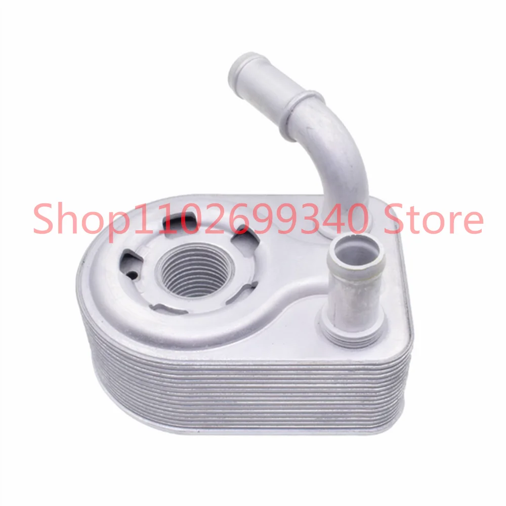 

7S7G6B856CA 7S7G6B856A4A 1472891 1778546 1852773 3133042 Oil Cooler Fits Ford B-MAX C-MAX OCUS GALAXY MONDEO MK4 MK3 F1.4 1.6L