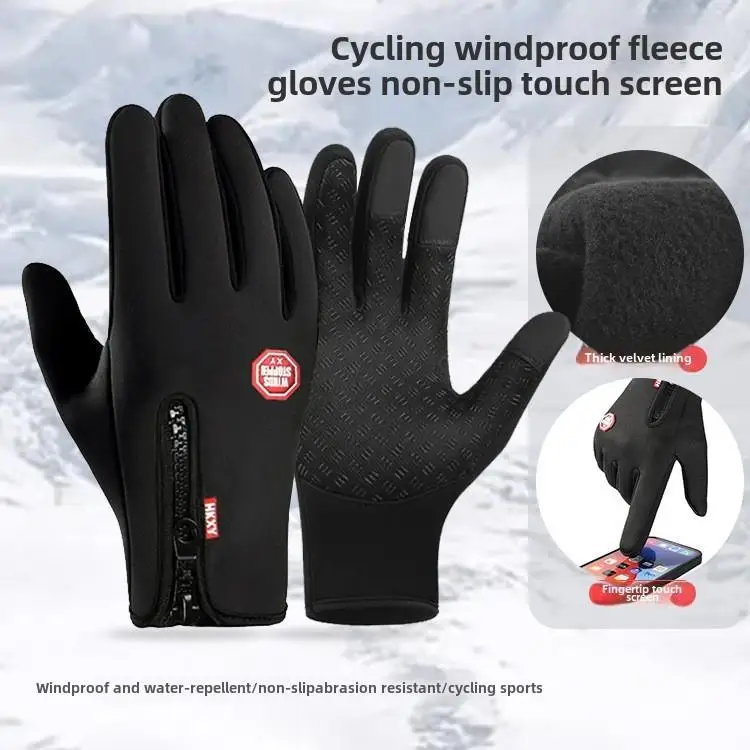 Outdoor Radfahren Handschuhe Winter Warm Touchscreen Männer Unisex Frauen Fahrrad Fahren Motorrad Wasserdichte Thermische Rutschfeste Handschuhe