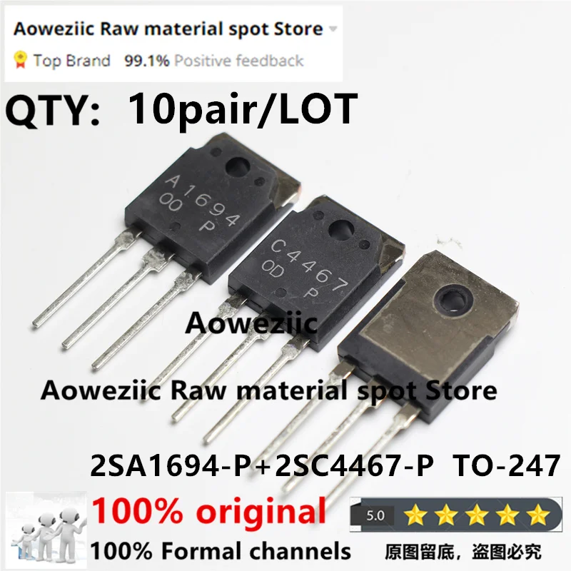 

Aoweziic 2020+ 100% New Imported Original 2SA1694-P 2SC4467-P 2SA1694 2SC4467 TO-247 Audio Amp Power Transistor