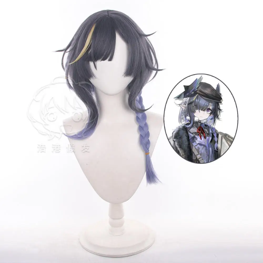 60cm Game Arknights Eureka U-Official Cosplay Wig Short Braided Highlighted Synthetic Hair Halloween Simulation Scalp Anime Wig