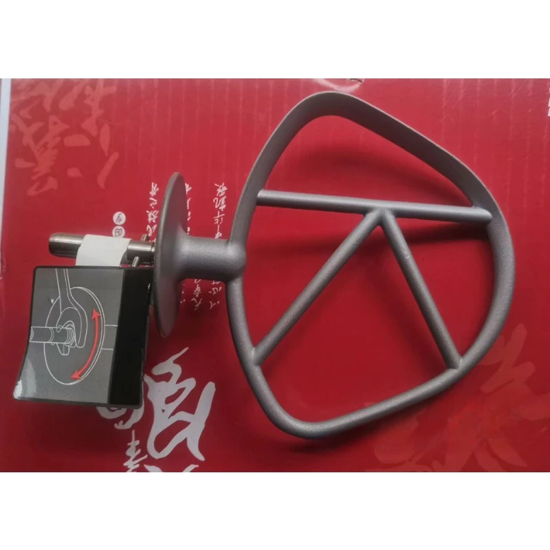 K-Shaped Stirrer, Suitable for Kenwood and Kewood Chef Machine, KMC510, KM560, KM336