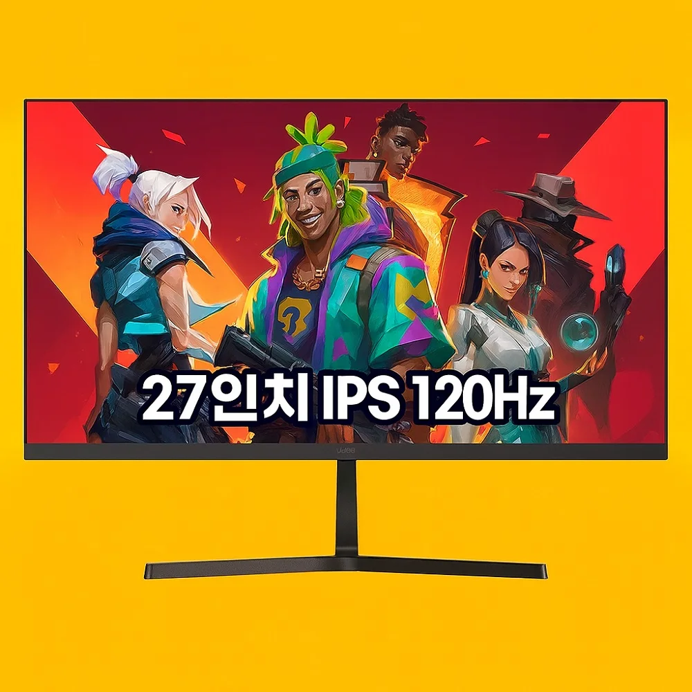 27-Inch IPS Monitor: Compare Prices to Find the Best Deal
