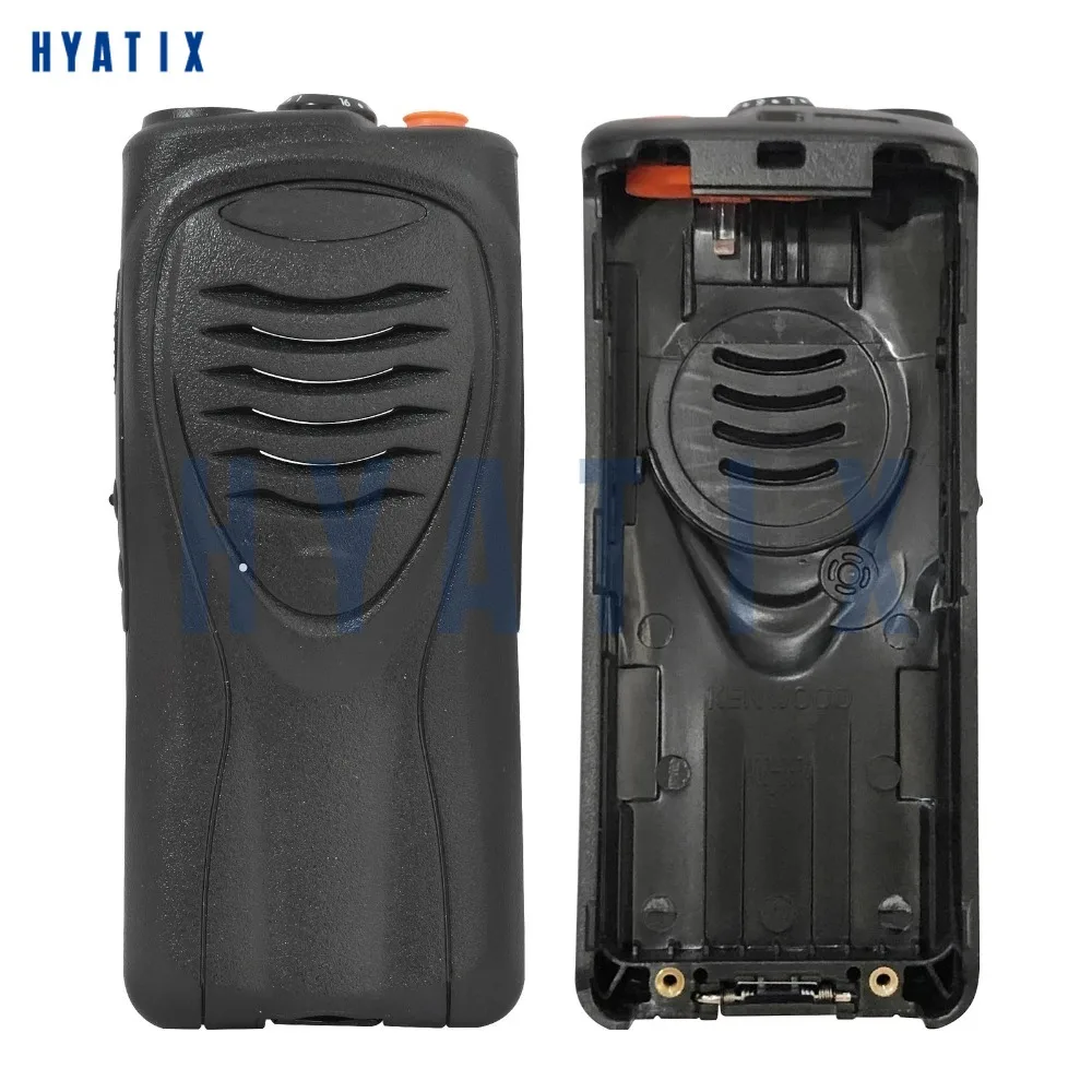 Housing Cover Case Kit For TK3207 TK3207D TK2207 TK3202 TK2202