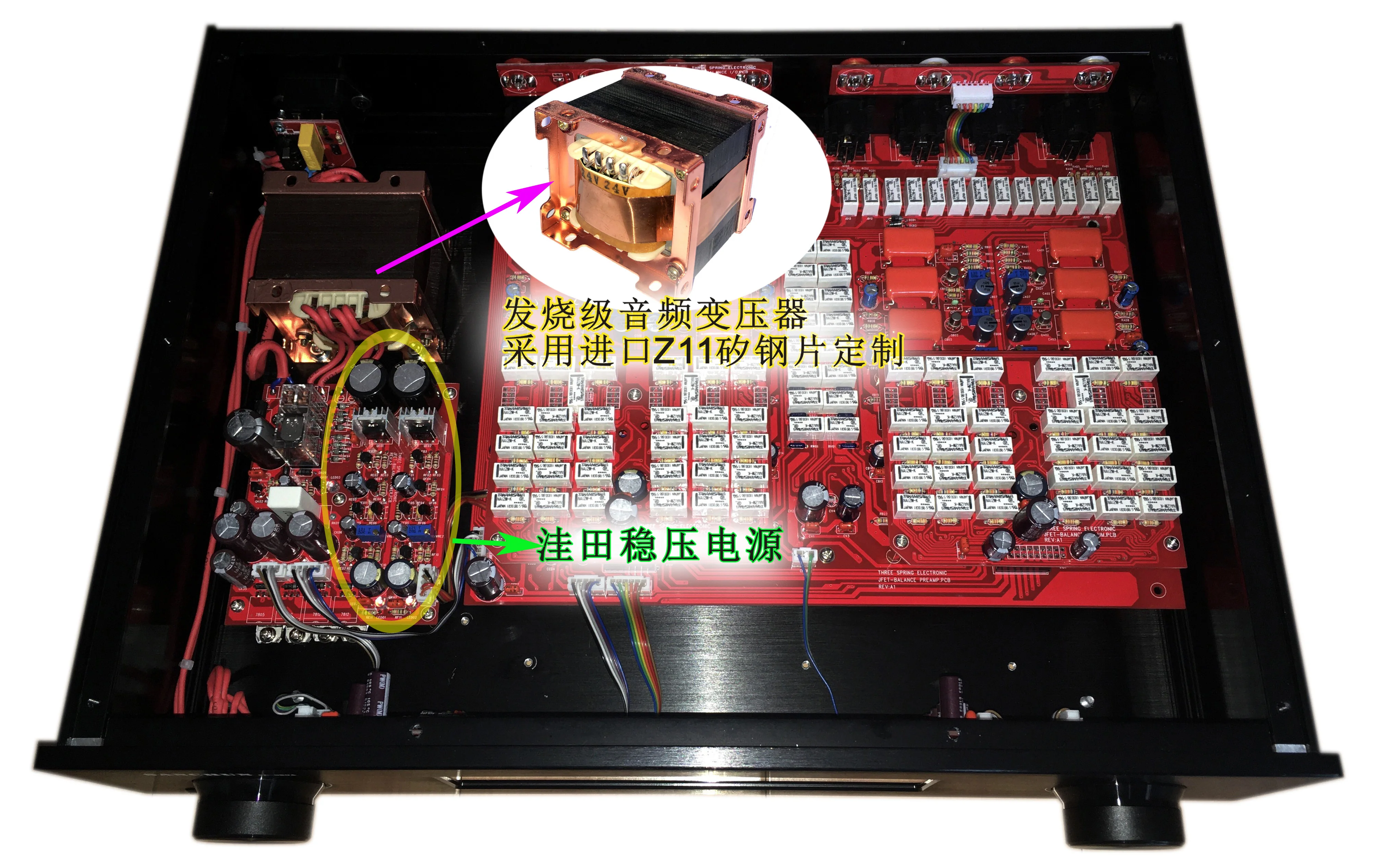 

Assembled fully balanced remote control JFET four tube preamplifier power amplifier 2 RCA 2 XLR input LED display