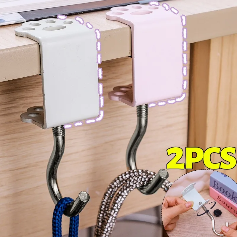 2/1 قطعة قابل للتعديل مكتب حافة هوك لا اللكم قوي العملي تأثيث هوك بسيط المحمولة ديكور مكتب المنزل تخزين السنانير