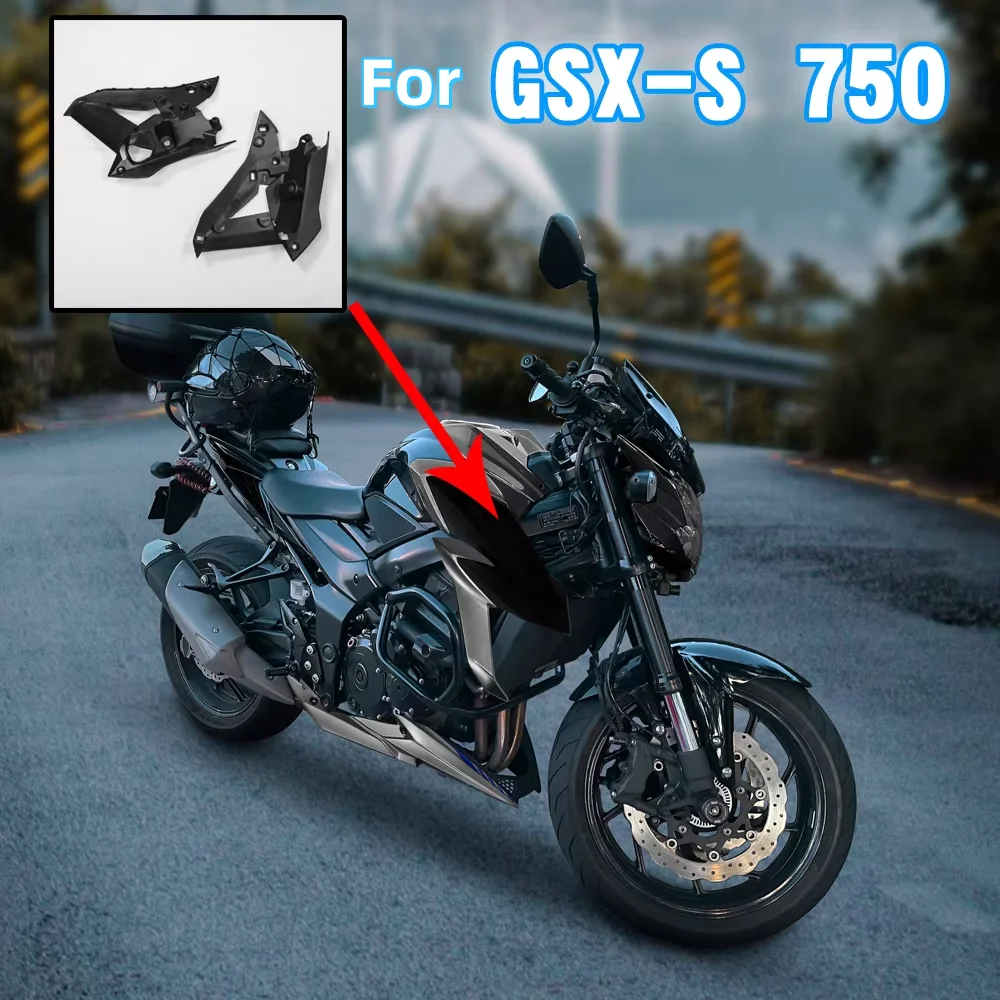 

Для Suzuki GSX-S 750 GSX-S750 GSXS750 2017-2021 18 19 2020 мотоциклетный обтекатель для впрыска кузова, защитная пластина бака, внутренняя крышка