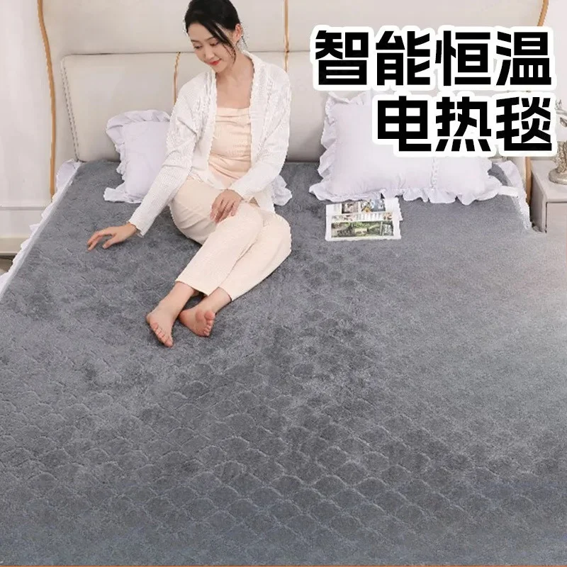 Customizable Flannel Electric Blanket Double Size Intelligent Dual Control Heating Pad for Home Student Dormitory Warmth