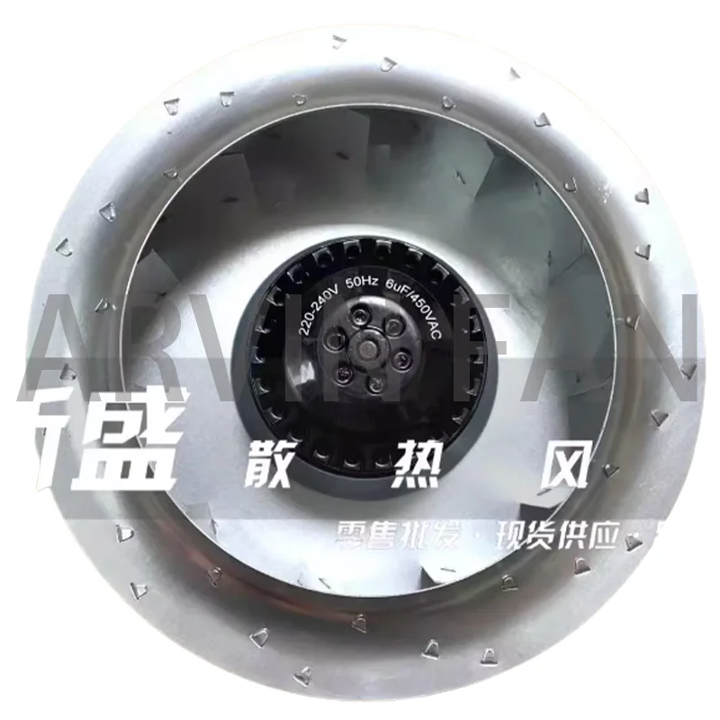 

R2E250H056DV23F Brand-new 220V 2680RPM Cooling Fan