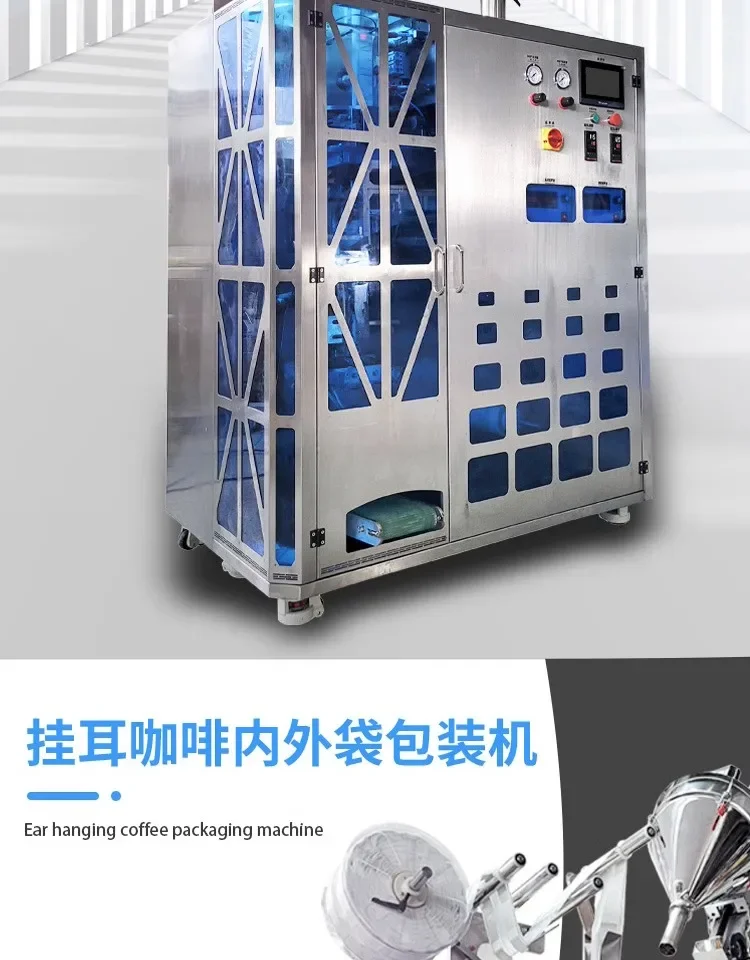 Mesin Pengemas Kopi Otomatis Model Gantung Ultrasonik