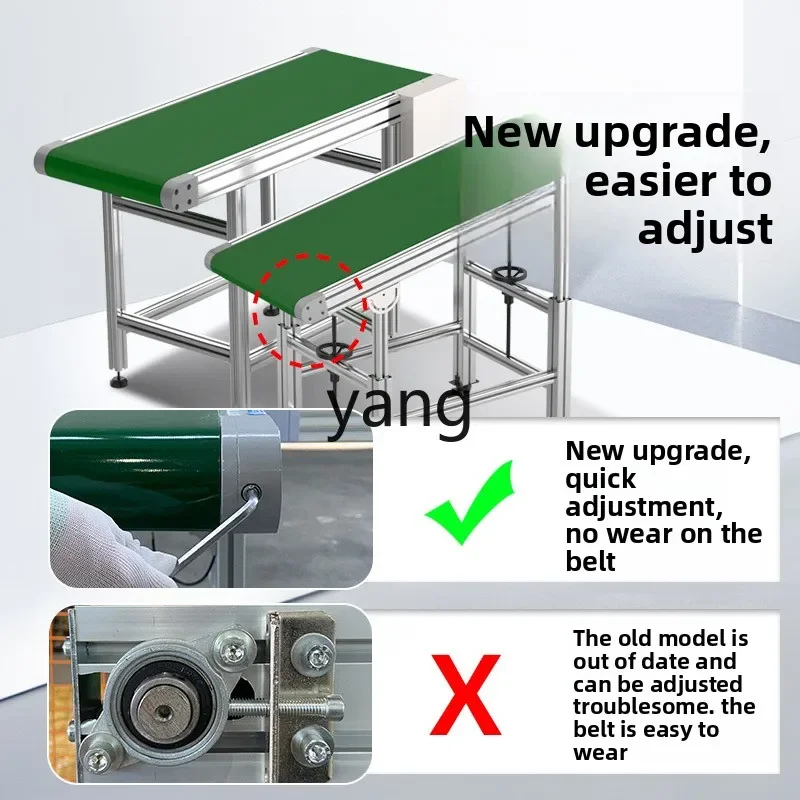 LTT conveyor belt small conveyor express sorting line climbing injection molding machine belt line
