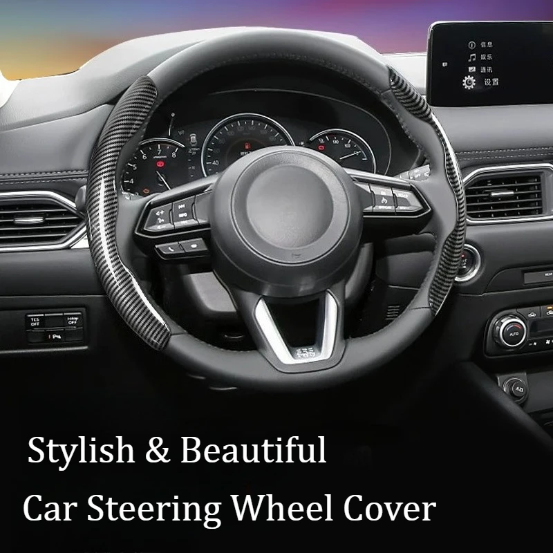 

Steering Wheel Cover For Mazda 3/6/CX-4/CX-5/CX-30 Carbon Fiber Slim Grip Cover Interior Modification Accessories Supplies Tools
