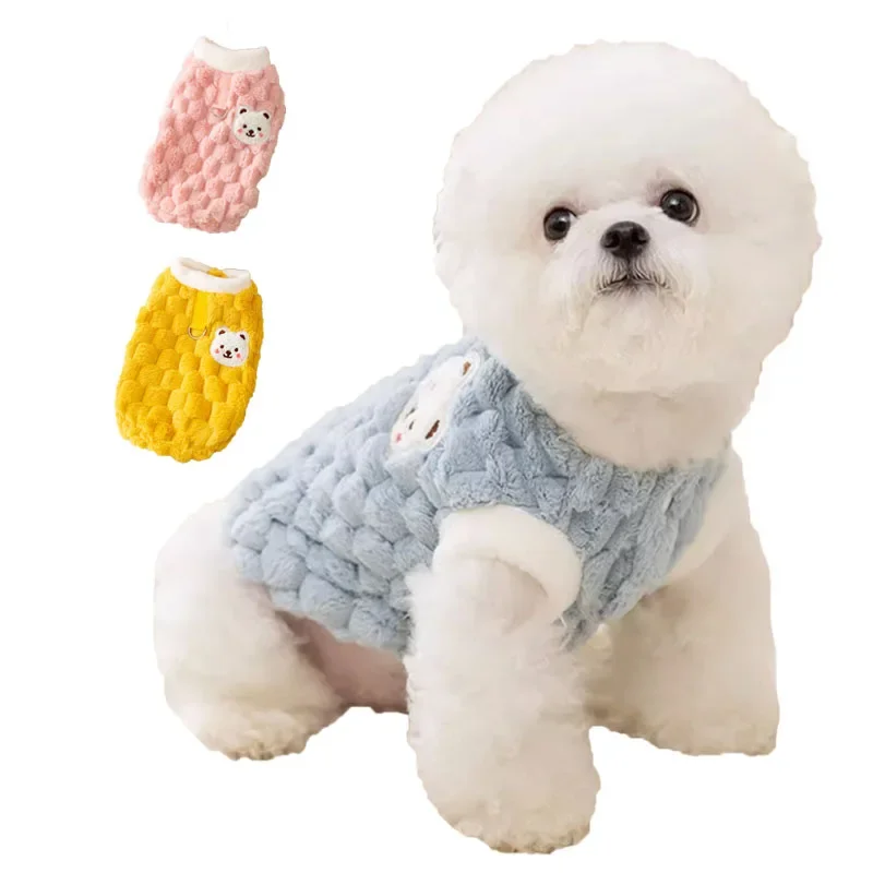 Winter Dog Clothes Warm Puppy Clothes Cooling Vest for Dog Cat Vest WithTraction Plush Pet Shirt Soft Snow Apparel Pet Products