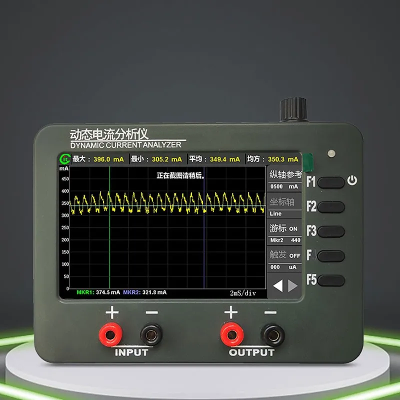 Hamgeek CA-320 Low Power Consumption Current Tester 10uA-3A 0.6-15V Dynamic Current Analyzer with 5-inch HD LCD